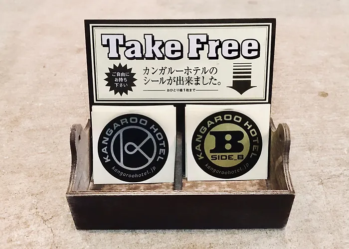 Kangaroo Hotel Tokyo